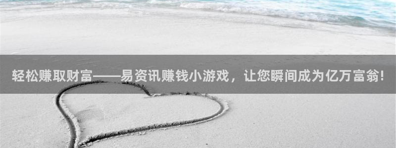 杜邦娱乐是什么